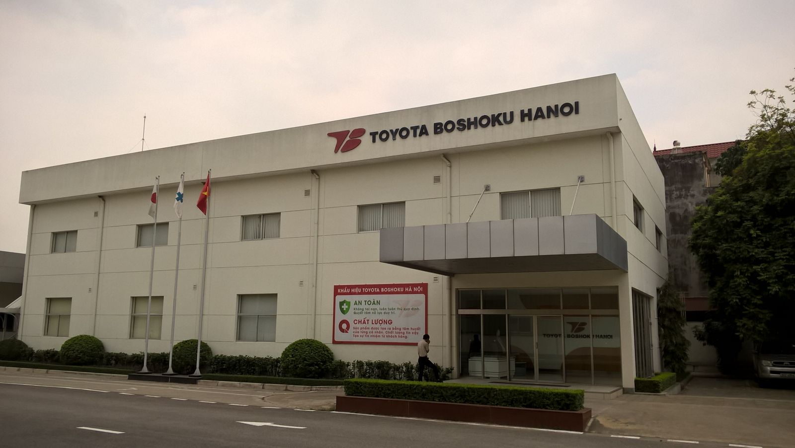 Hệ thống xử lý nước thải sinh hoạt nhà máy Toyota Boshoku Hà Nội